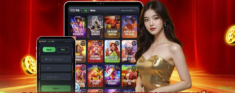 888win iOS App
