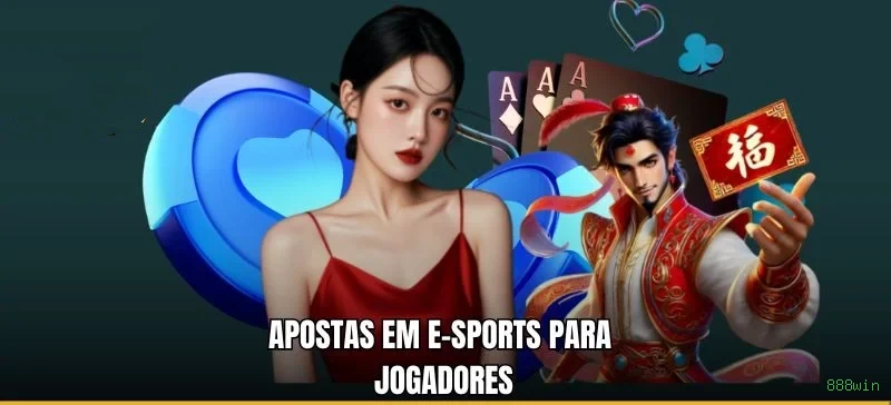 Promoções e Bônus